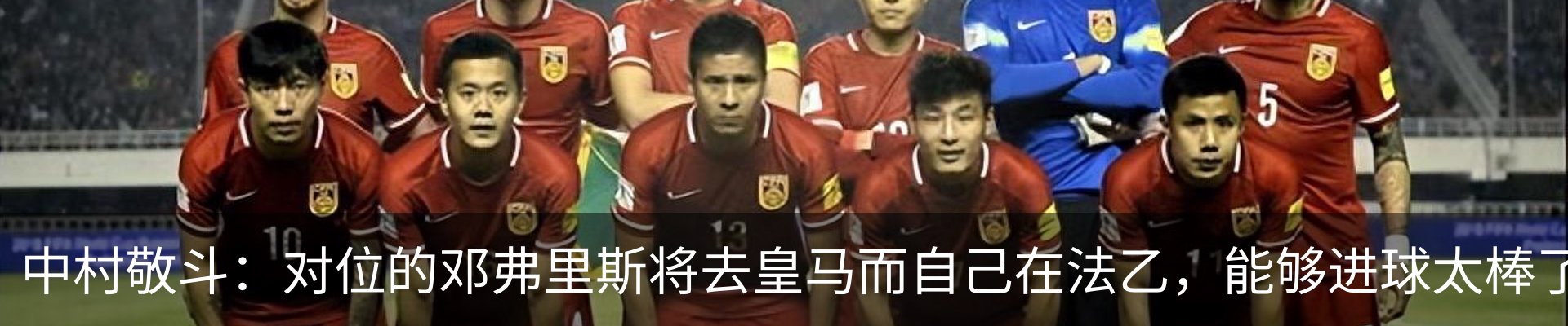新闻中心
