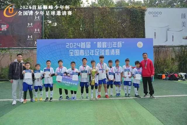竞技宝应用下载